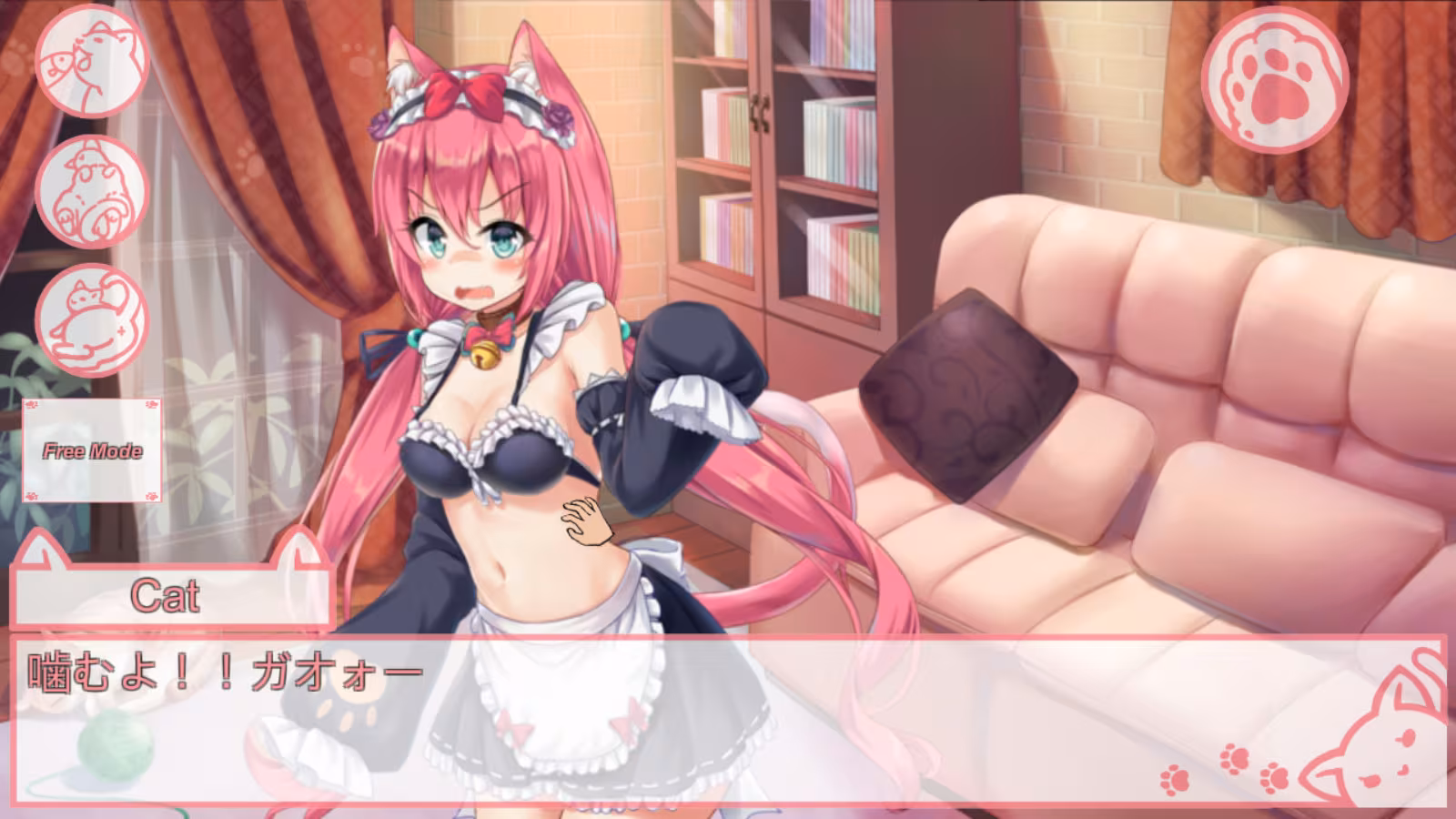 I got a cat maid - i-got-a-cat-maid_3.avif