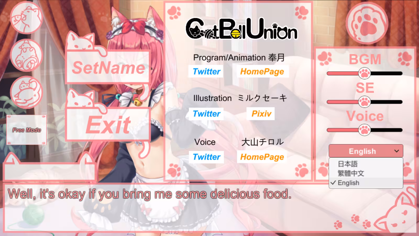 I got a cat maid - i-got-a-cat-maid_4.avif