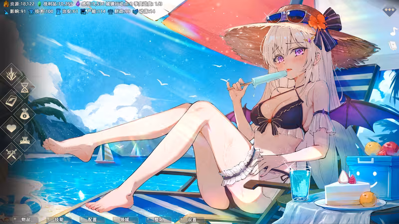 👑Idle Calibur：Zero💕（选王之剑：零） - idle-calibur-zero_5.avif