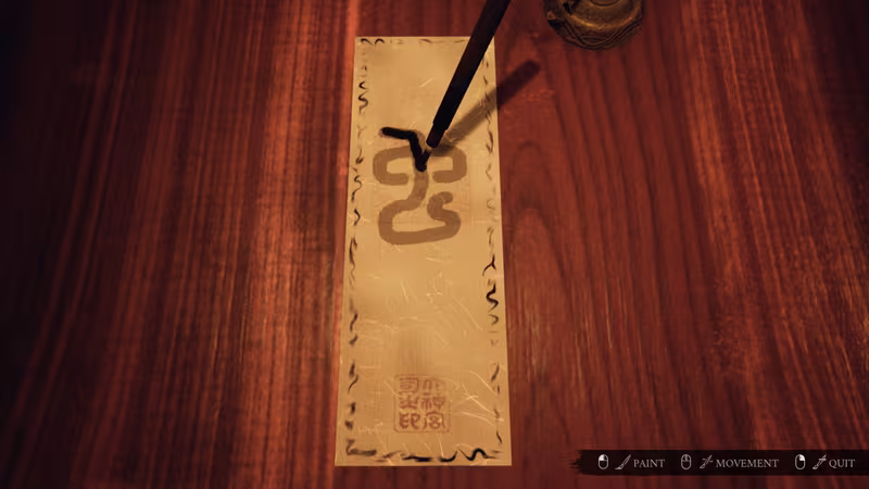 Ikai - ikai_3.avif