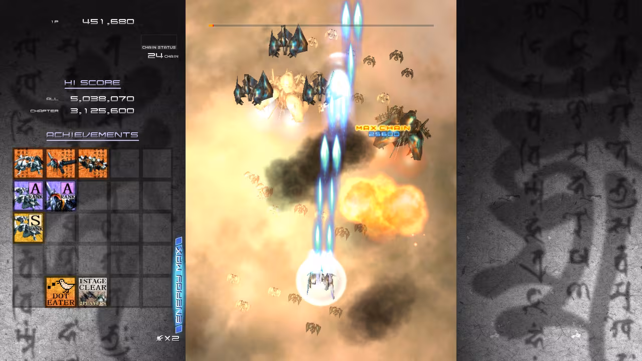 Ikaruga - ikaruga_2.avif