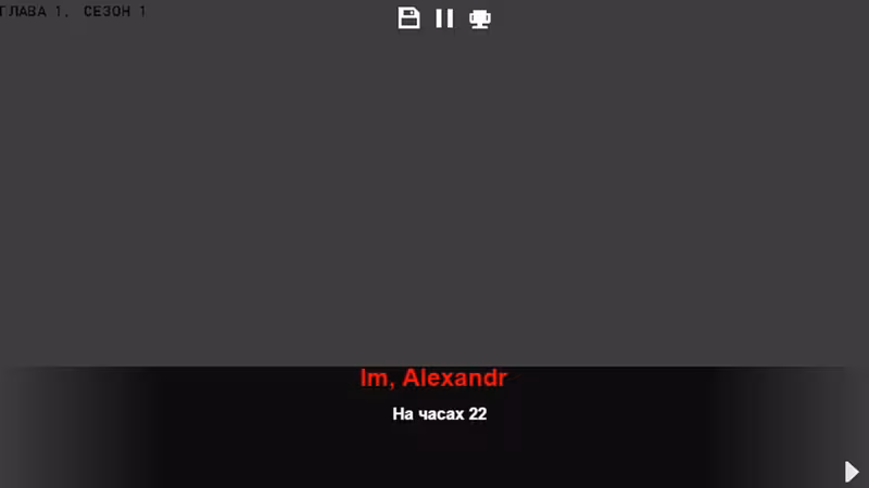I'm Sleep! - im-sleep_3.avif