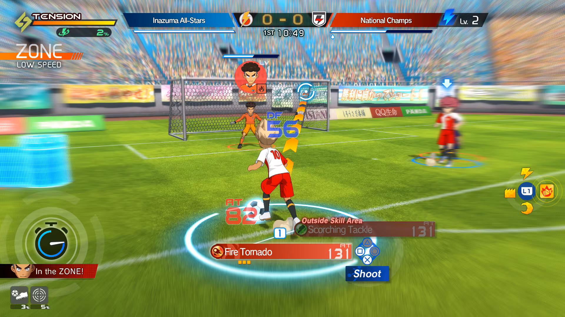 INAZUMA ELEVEN: Victory Road - inazuma-eleven-victory-road_2.avif