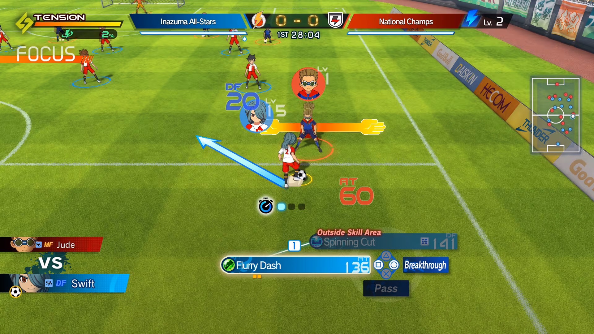 INAZUMA ELEVEN: Victory Road - inazuma-eleven-victory-road_5.avif