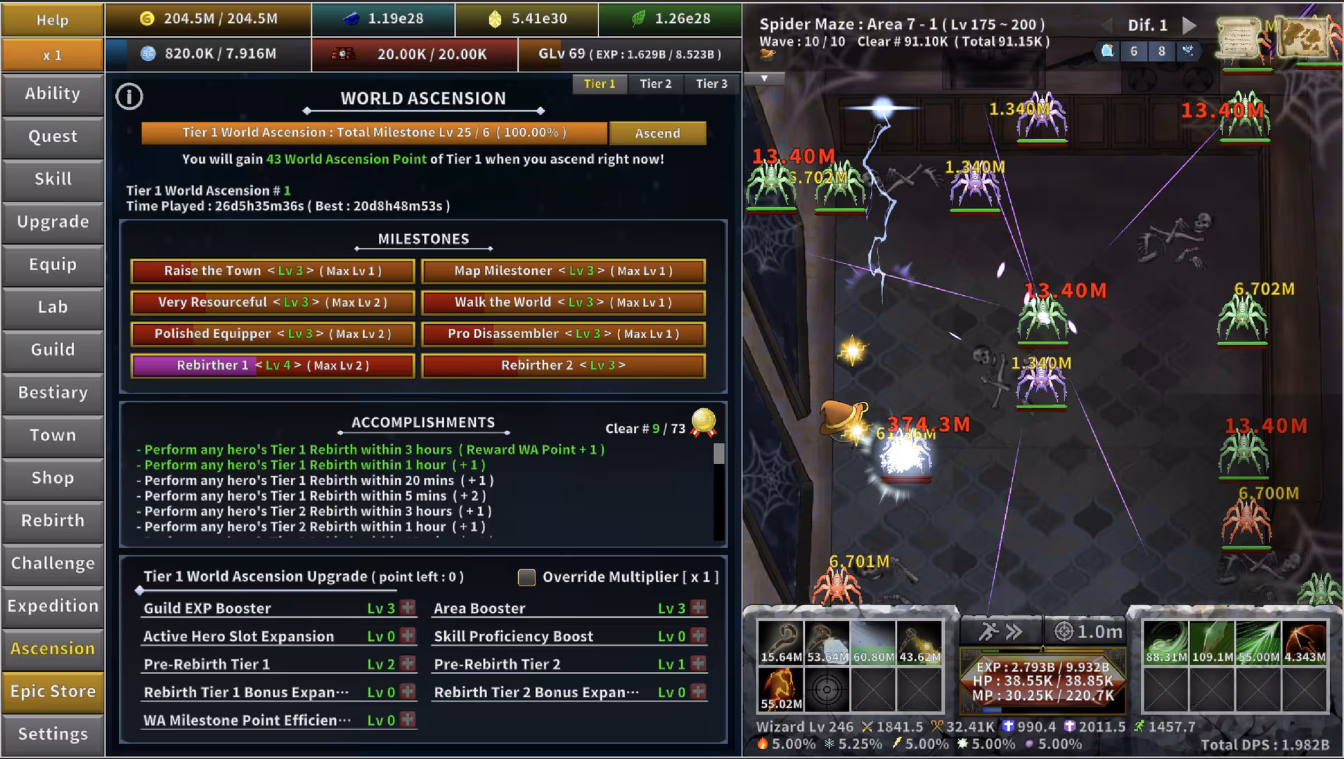 Incremental Epic Hero 2 - incremental-epic-hero-2_3.avif