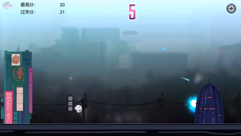 Infinite Jump - infinite-jump_5.avif