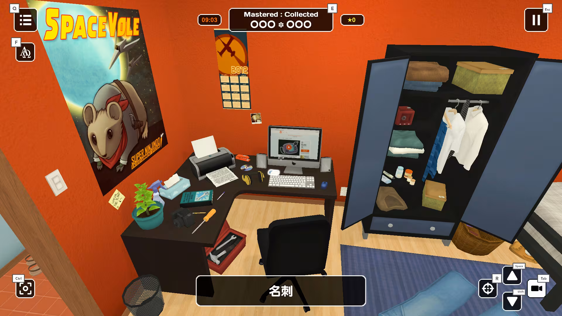 Influent Language Learning Game - influent-language-learning-game_5.avif