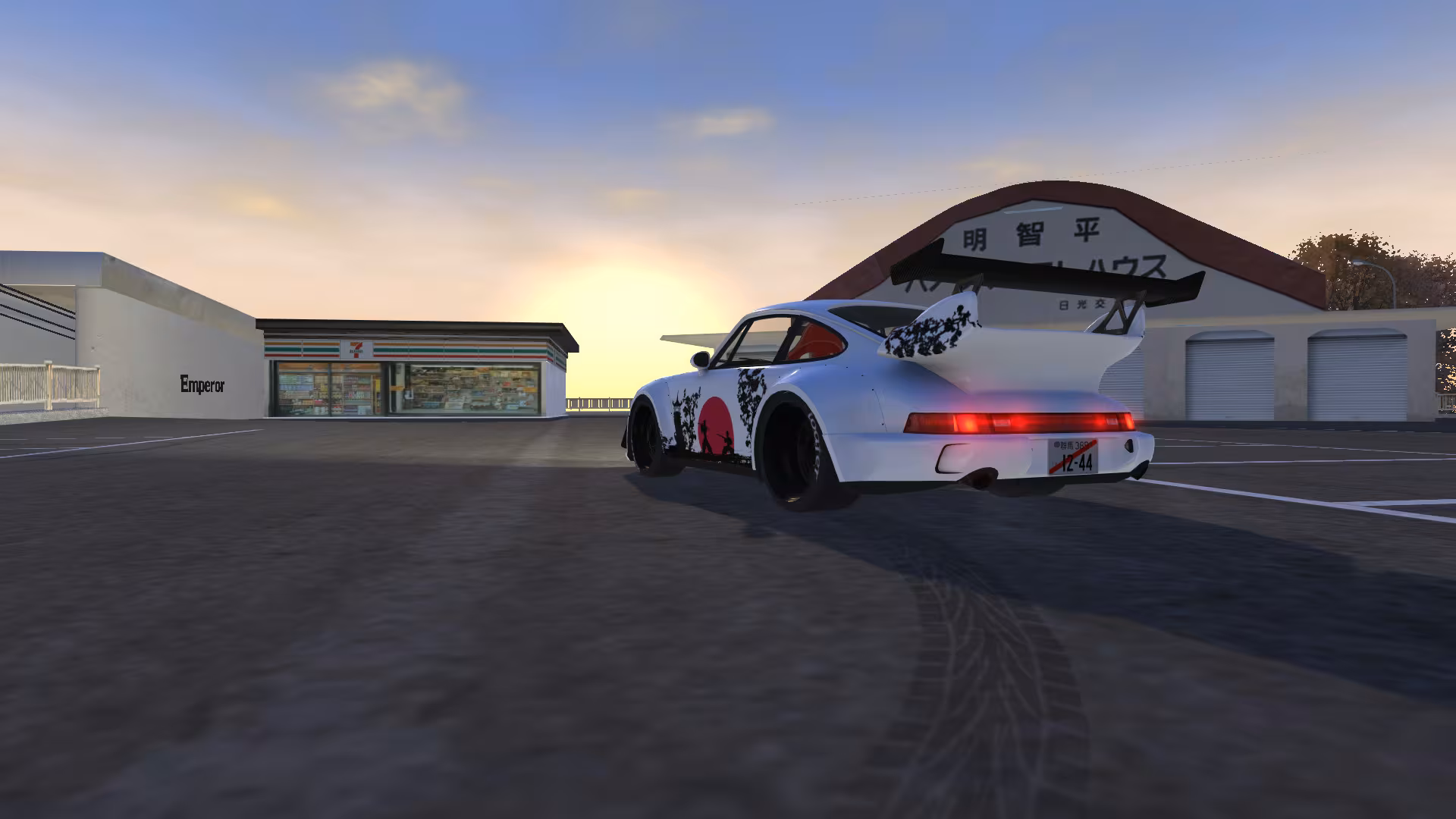 Initial Drift Online - initial-drift-online_1.avif