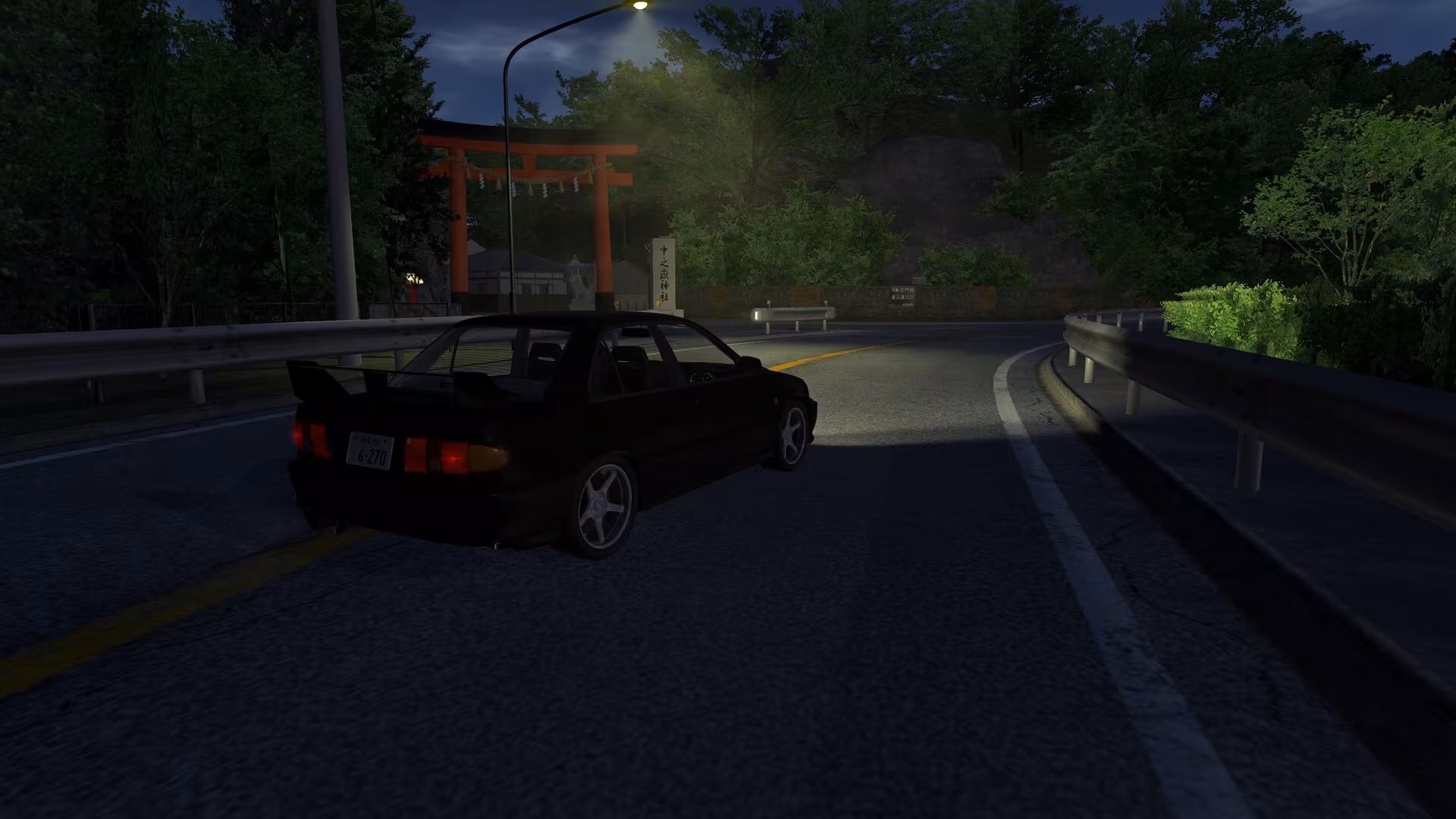 Initial Drift Online - initial-drift-online_3.avif