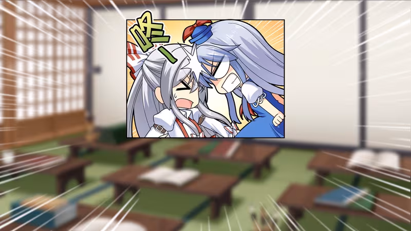 祈風 Inorikaze - inorikaze_6.avif