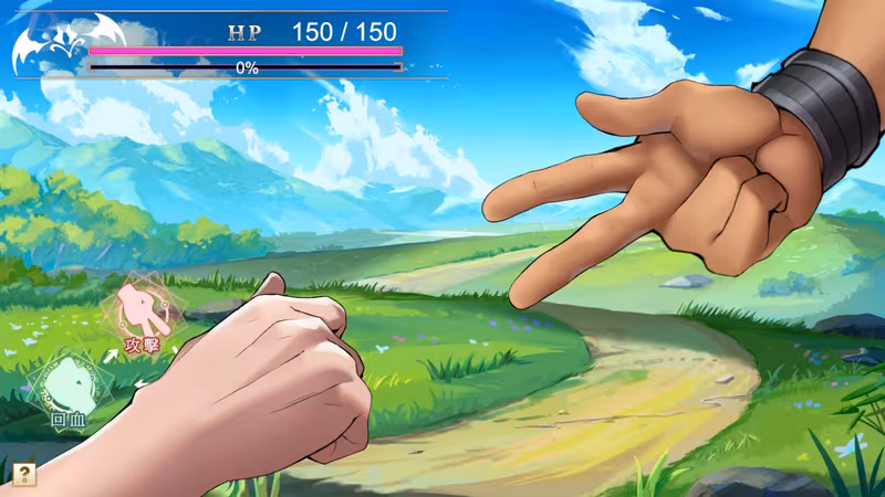 Isekai Janken Hero - isekai-janken-hero_3.avif