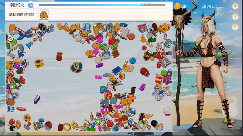 Island Of Enchantment - island-of-enchantment_2.avif