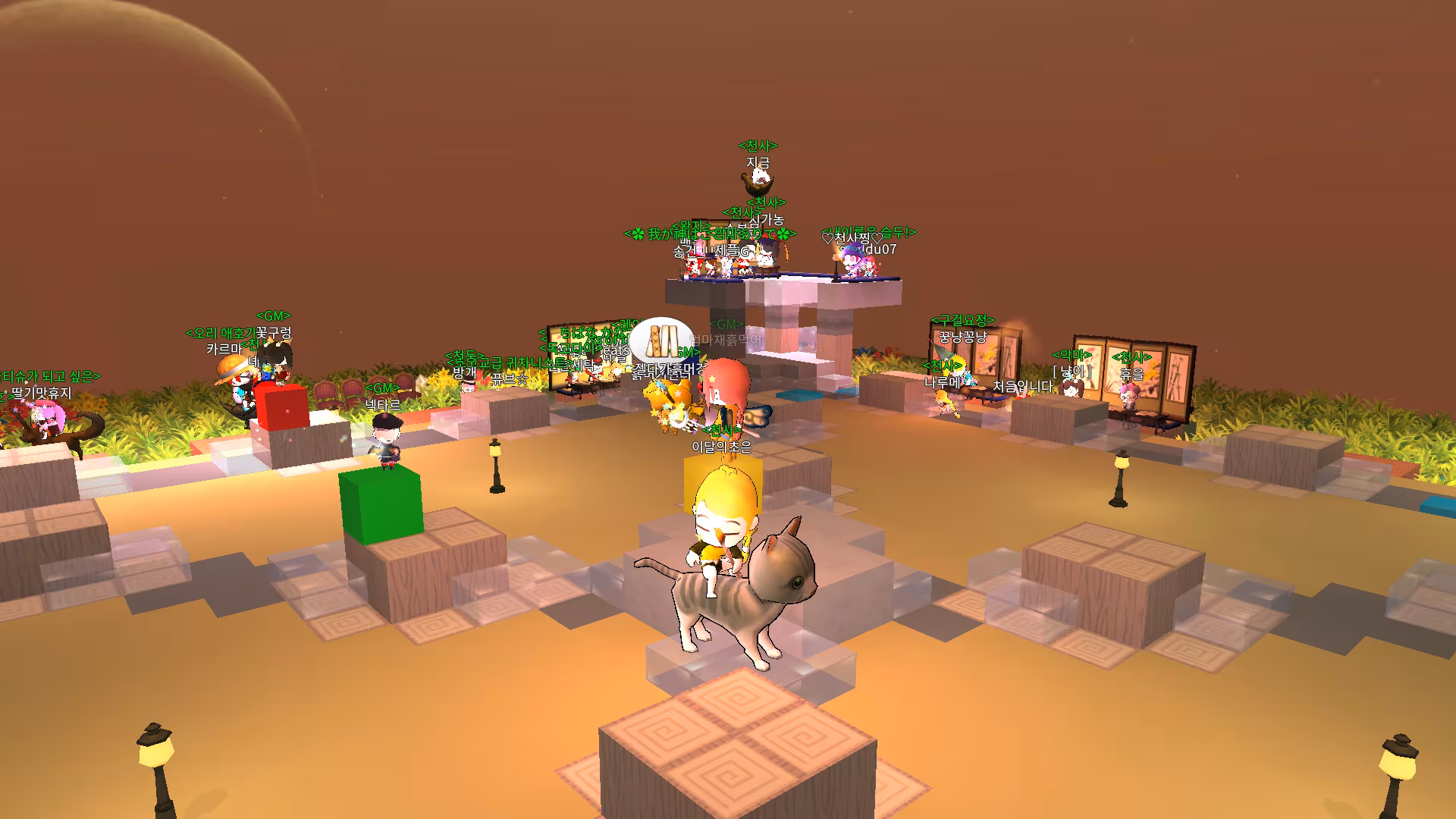 Islet Online - islet-online_3.avif