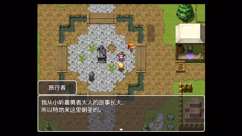 J8 Hero - j8-hero_5.avif