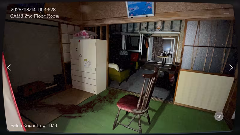 Japan Stigmatized Property -日本事故物件監視協会- - japan-stigmatized-property_3.avif