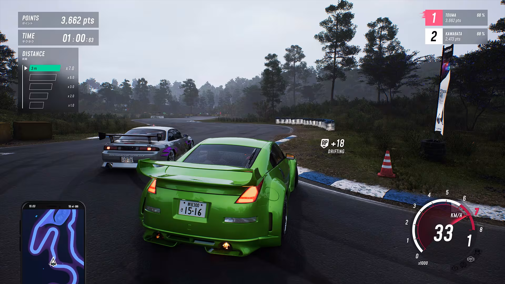 JDM: Japanese Drift Master - jdm-japanese-drift-master_1.avif