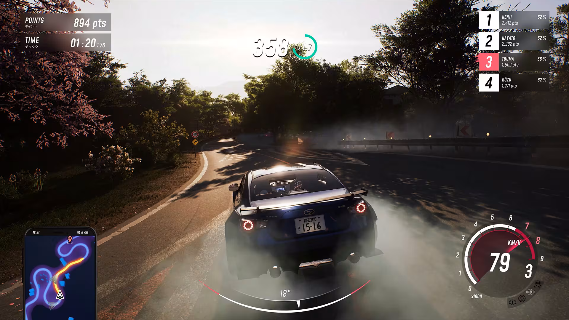 JDM: Japanese Drift Master - jdm-japanese-drift-master_2.avif