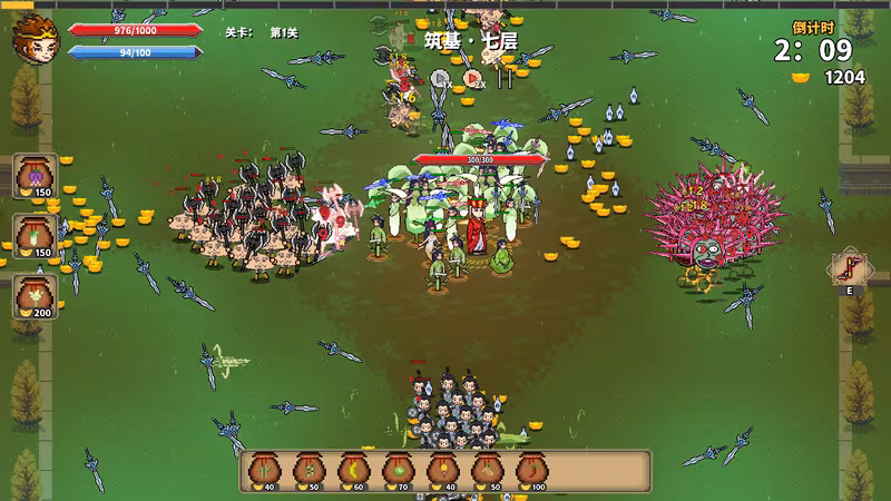 Journey to the West Survivor - journey-to-the-west-survivor_5.avif