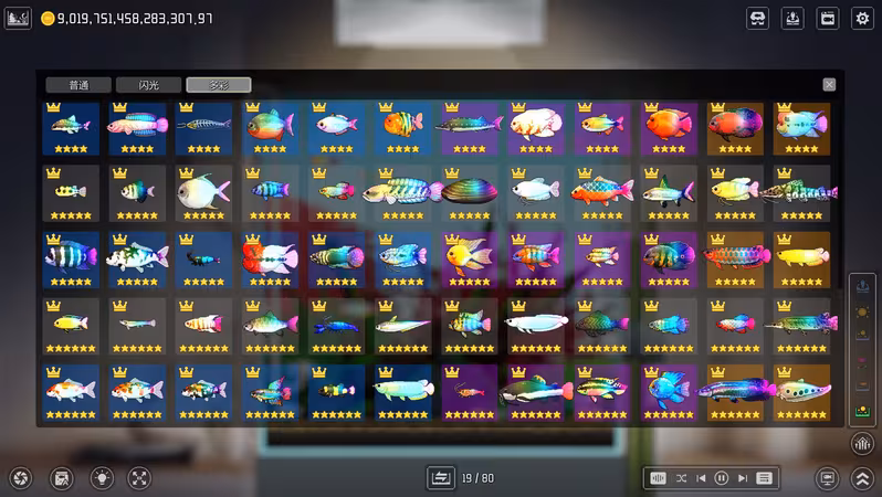 Joyquarium - joyquarium_4.avif