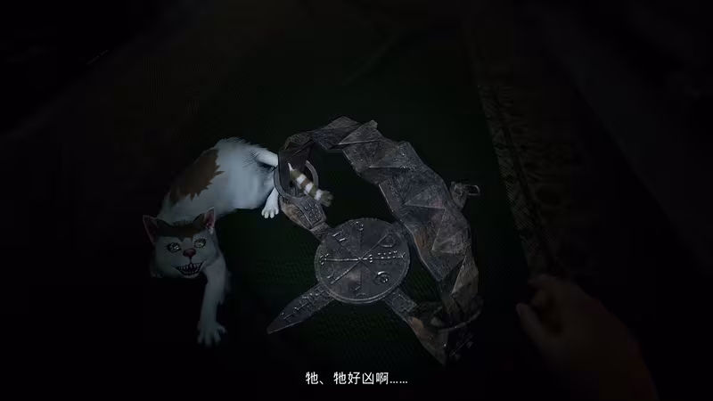 Junji Ito Maniac: An Infinite Gaol - junji-ito-maniac-an-infinite-gaol_2.avif