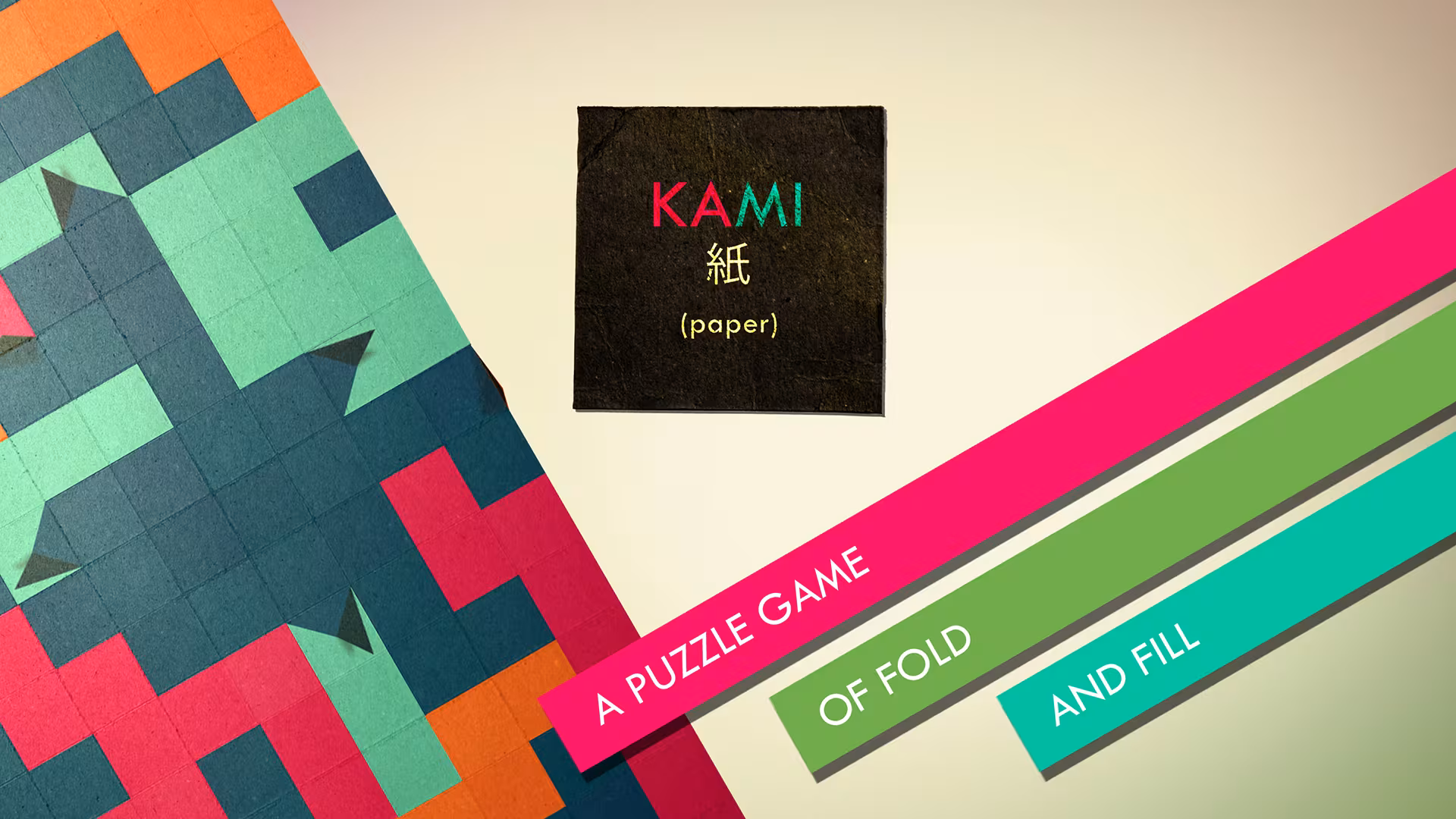 KAMI - kami_1.avif