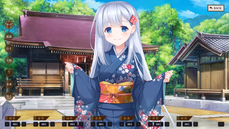 KAMIMAHOU 神之国的魔法使 - kamimahou_4.avif