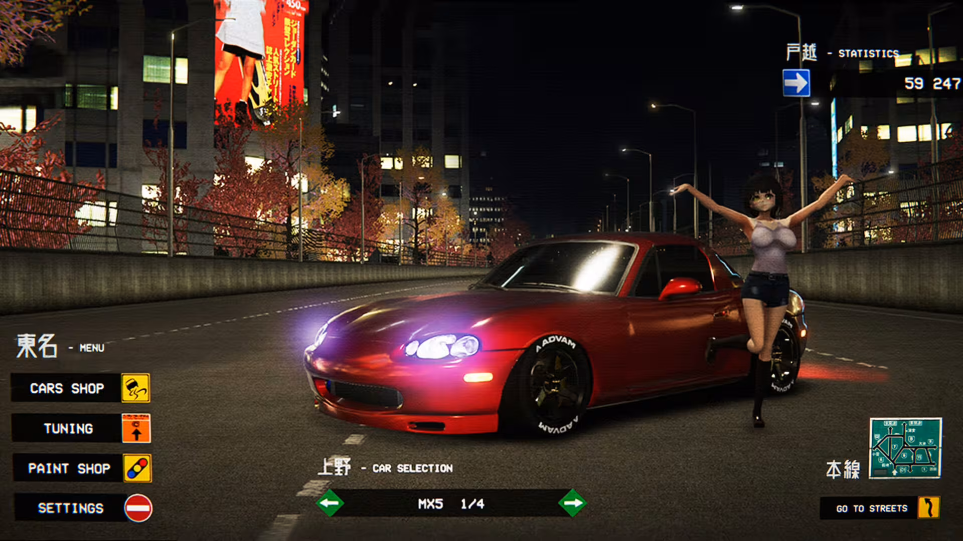 Kanjozoku Game レーサー Online Street Racing & Drift - kanjozoku-game-online-street-racing-drift_2.avif