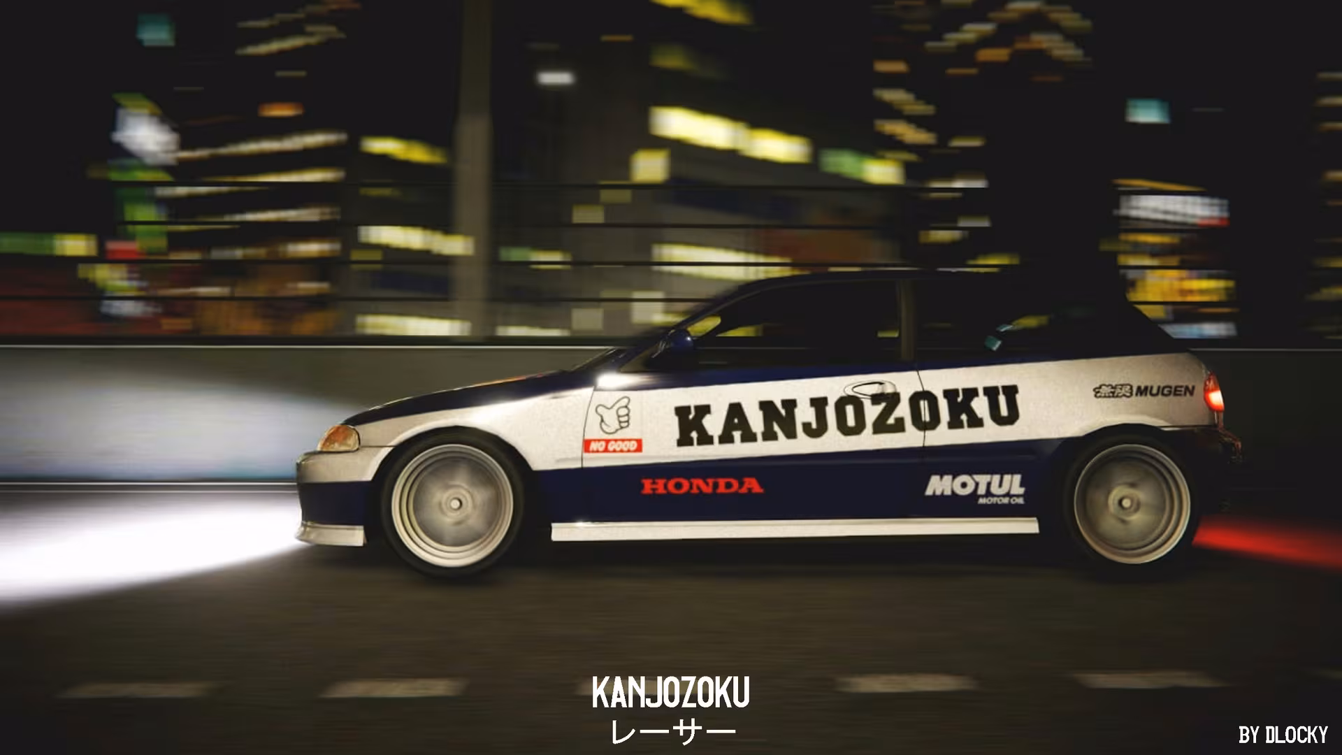 Kanjozoku Game レーサー Online Street Racing & Drift - kanjozoku-game-online-street-racing-drift_6.avif