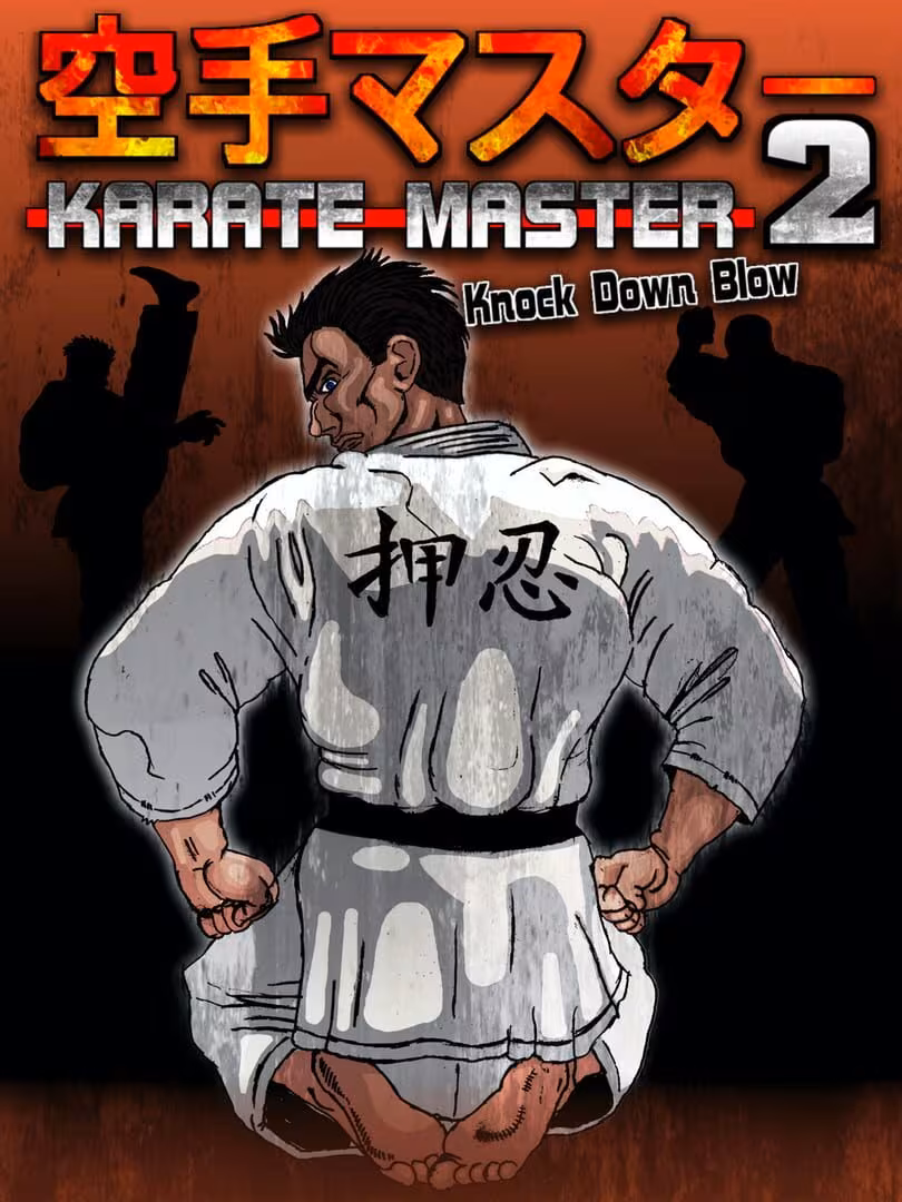 Capsule for Karate Master 2 Knock Down Blow
