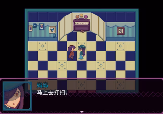 凯尔文 - Kelvin And The Chateau - kelvin-and-the-chateau_3.avif