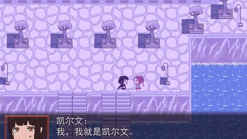 凯尔文 - Kelvin And The Chateau - kelvin-and-the-chateau_6.avif