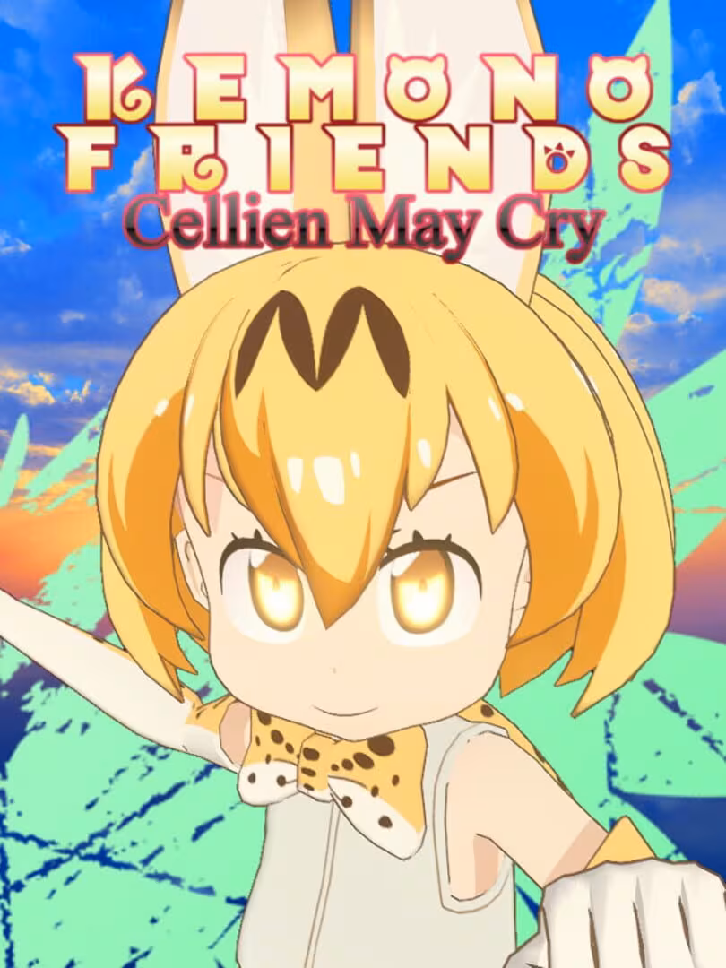 Capsule for Kemono Friends Cellien May Cry