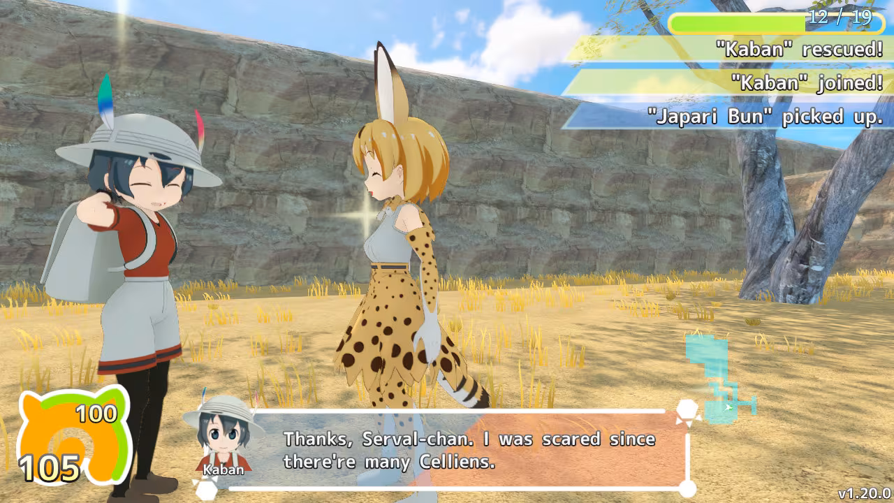 Kemono Friends Cellien May Cry - kemono-friends-cellien-may-cry_1.avif
