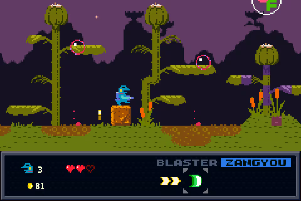 Kero Blaster - kero-blaster_4.avif