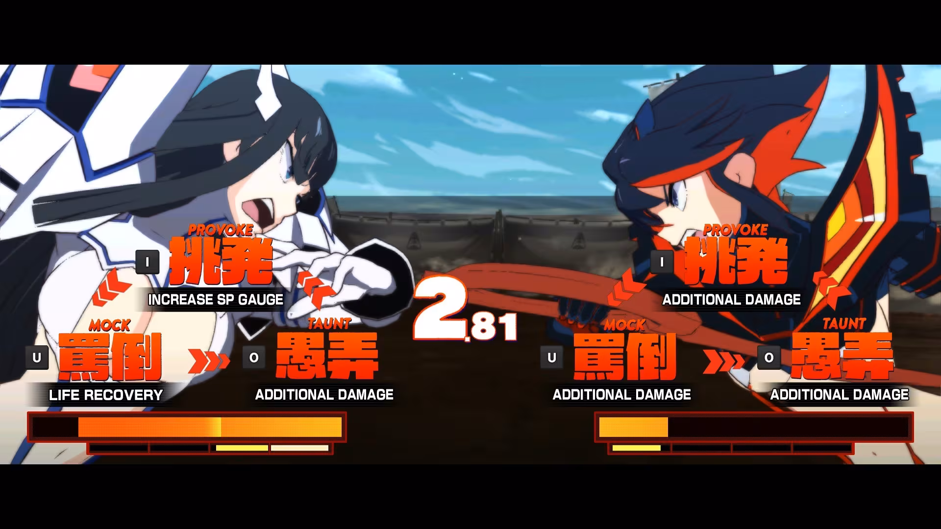 KILL la KILL -IF - kill-la-kill-if_4.avif