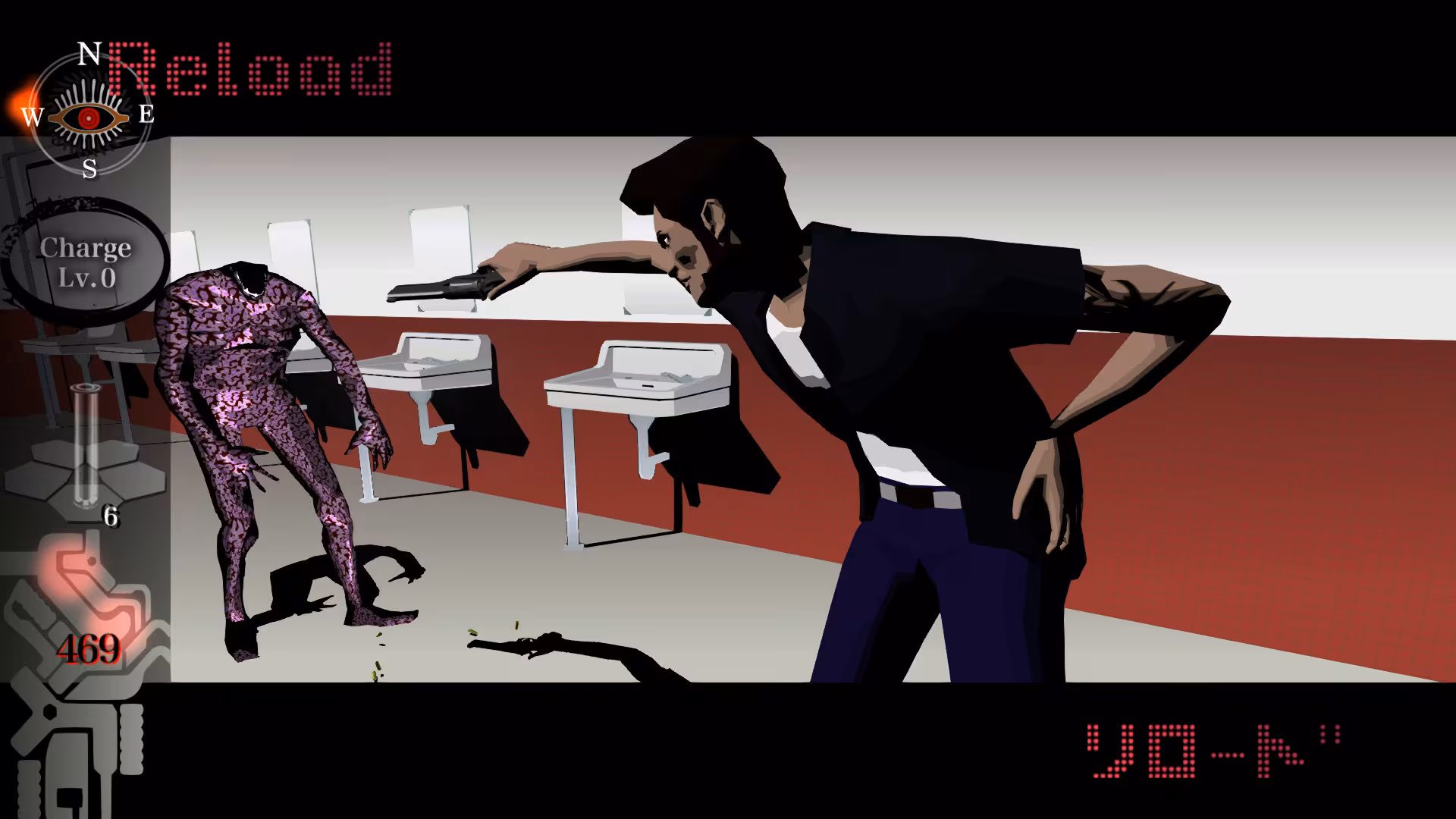 killer7 - killer7_6.avif