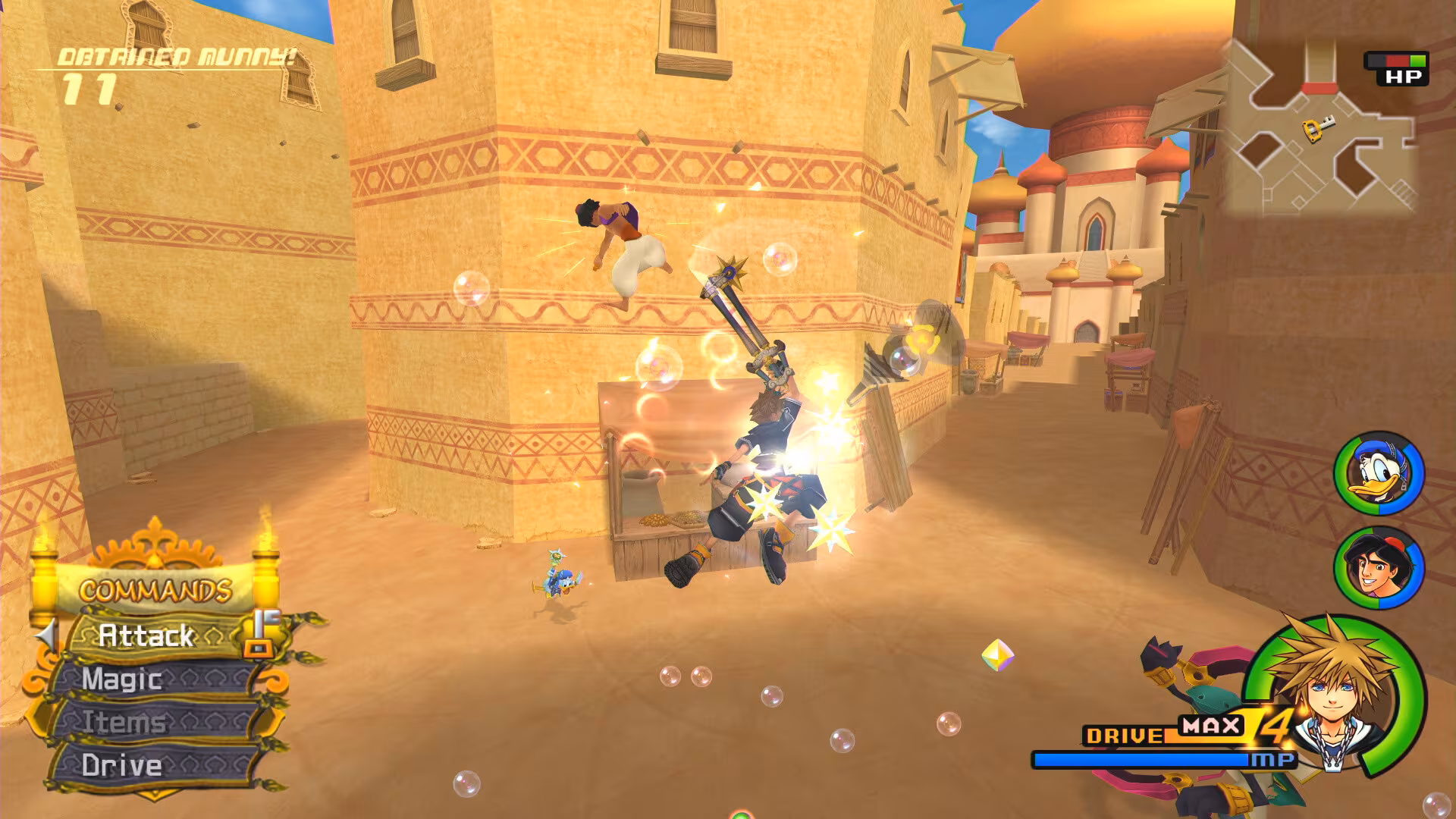 KINGDOM HEARTS -HD 1.5+2.5 ReMIX- - kingdom-hearts-hd-1-5-2-5-remix_4.avif
