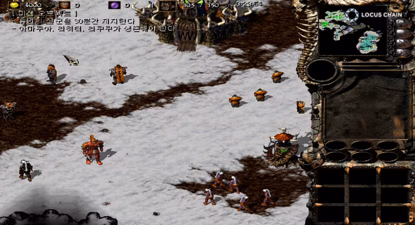 Kingdom Under Fire: A War of Heroes (GOLD Edition) - kingdom-under-fire-a-war-of-heroes-gold-edition_2.avif