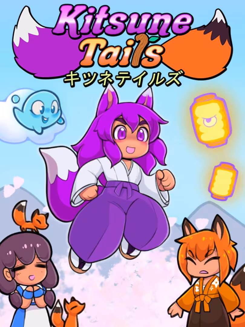 Capsule for Kitsune Tails