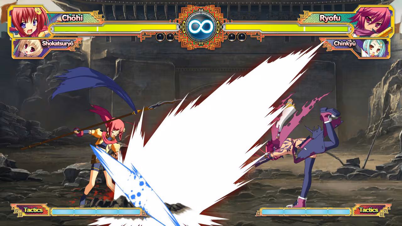 Koihime Enbu - koihime-enbu_2.avif