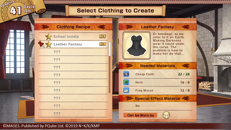 KONOSUBA - God's Blessing on this Wonderful World! Love For These Clothes Of Desire! - konosuba-god-s-blessing-on-this-wonderful-world-love-for-these-clothes-of-desire_6.avif