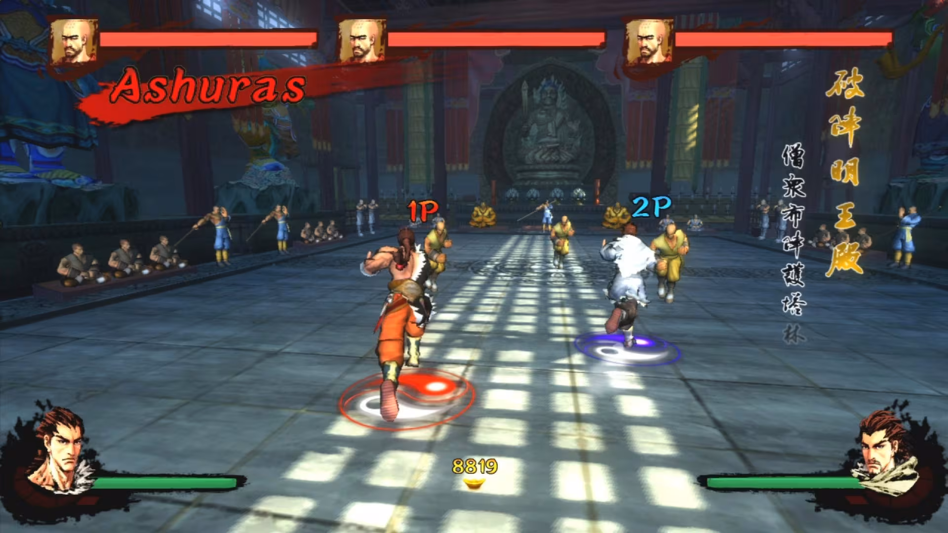 Kung Fu Strike - The Warrior's Rise - kung-fu-strike-the-warrior-s-rise_2.avif