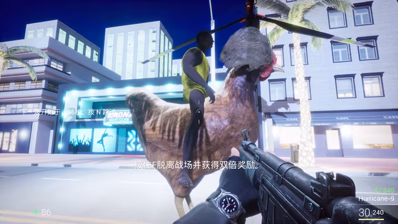 KUNKUN Defender - kunkun-defender_2.avif