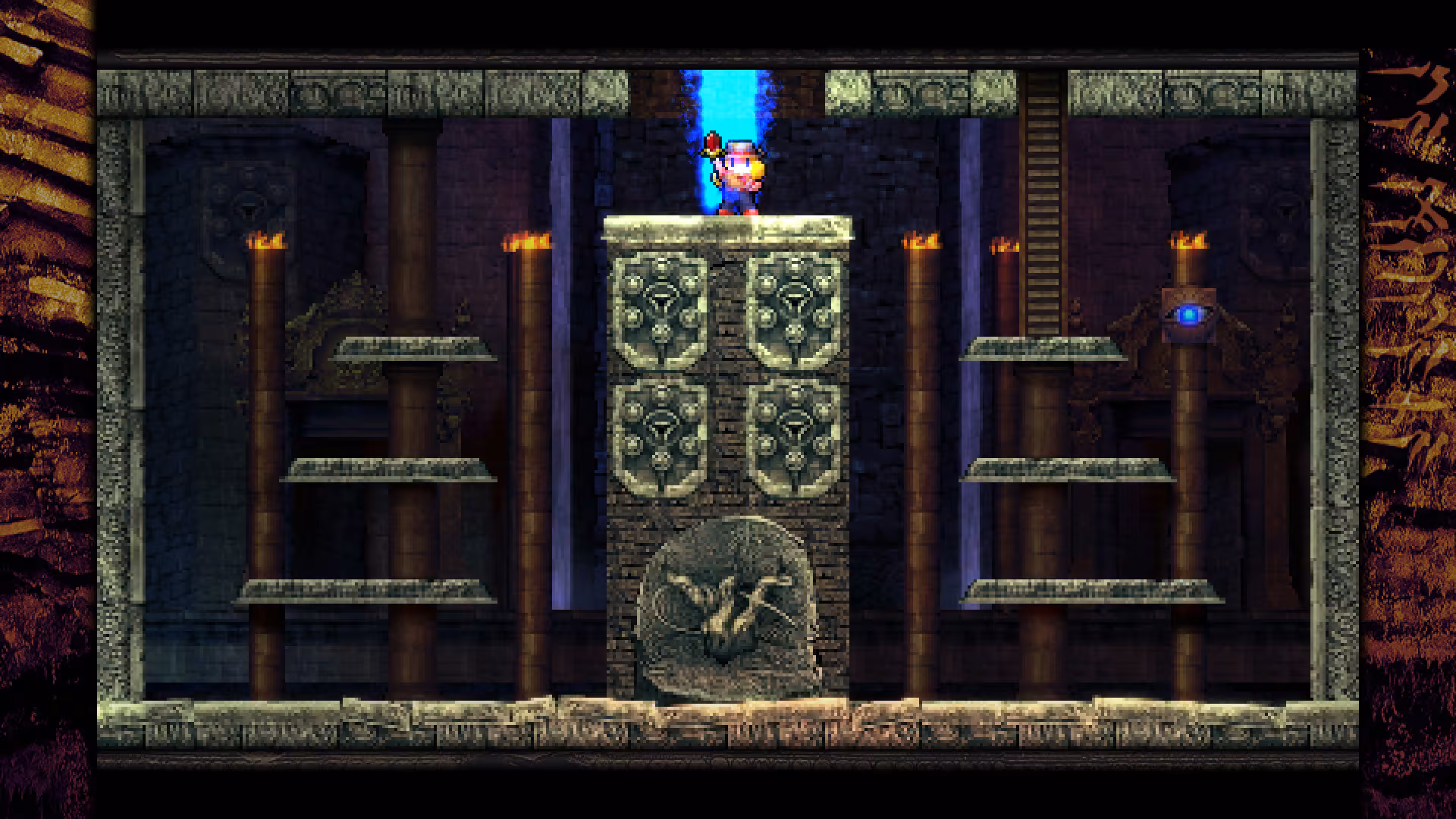 La-Mulana 2 - la-mulana-2_5.avif