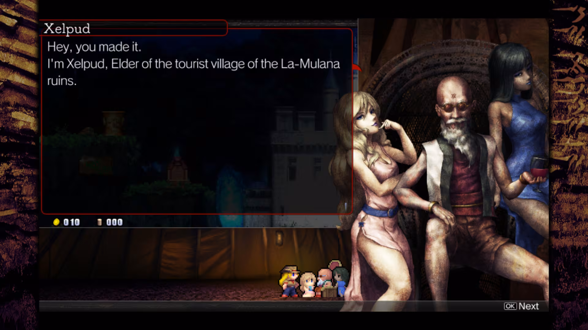 La-Mulana 2 - la-mulana-2_6.avif