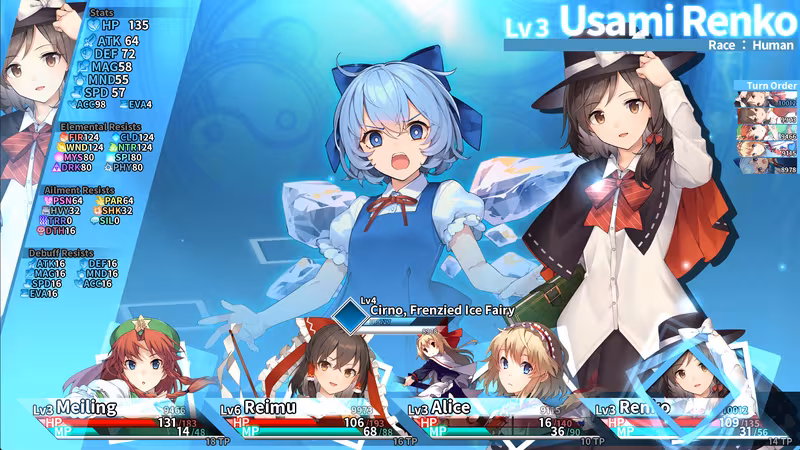Labyrinth of Touhou Tri -The Dreaming Girls & The Mysterious Orbs- - labyrinth-of-touhou-tri-the-dreaming-girls-the-mysterious-orbs_2.avif