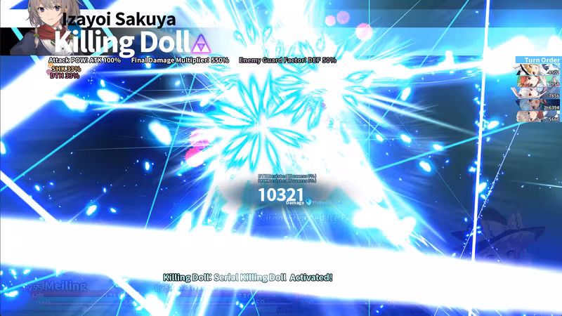 Labyrinth of Touhou Tri -The Dreaming Girls & The Mysterious Orbs- - labyrinth-of-touhou-tri-the-dreaming-girls-the-mysterious-orbs_4.avif