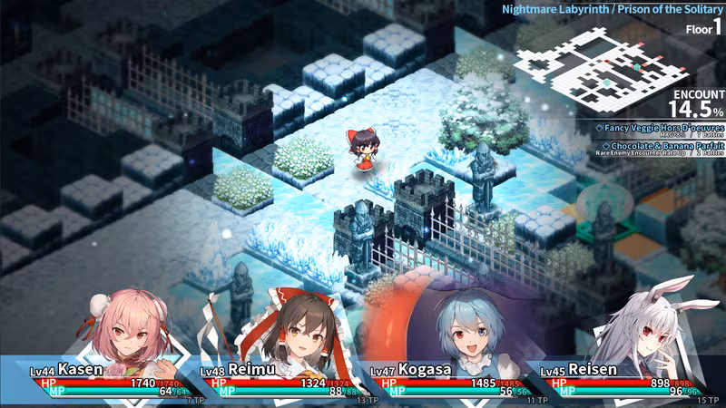 Labyrinth of Touhou Tri -The Dreaming Girls & The Mysterious Orbs- - labyrinth-of-touhou-tri-the-dreaming-girls-the-mysterious-orbs_6.avif