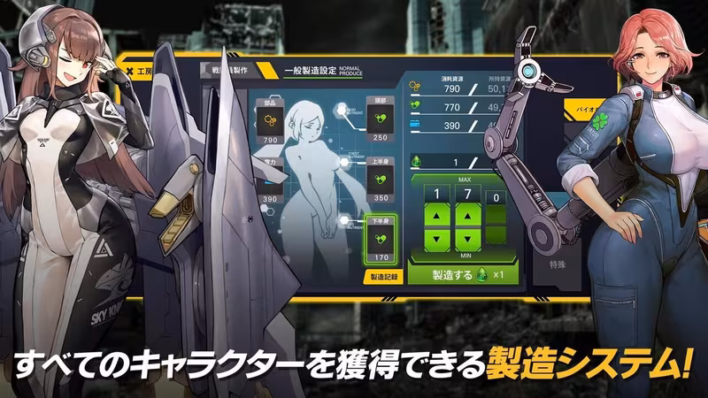 Last Origin - last-origin_4.avif