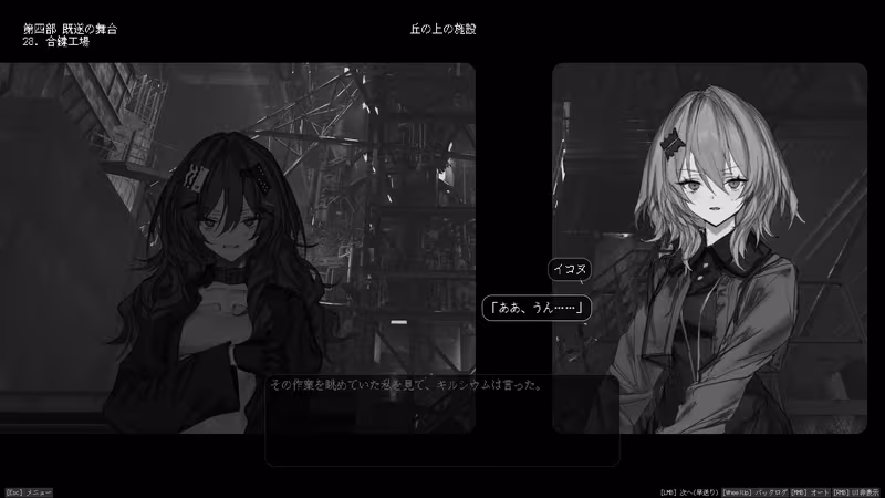Lavender Quartz 境界秤動 - lavender-quartz_6.avif